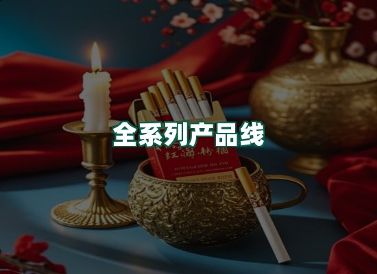 核心优势